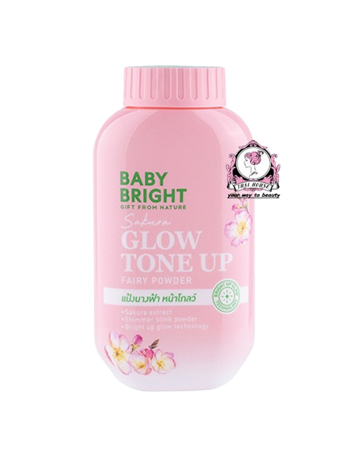 BABY BRIGHT SAKURA GLOW TONE UP FAIRY POWDER 50G