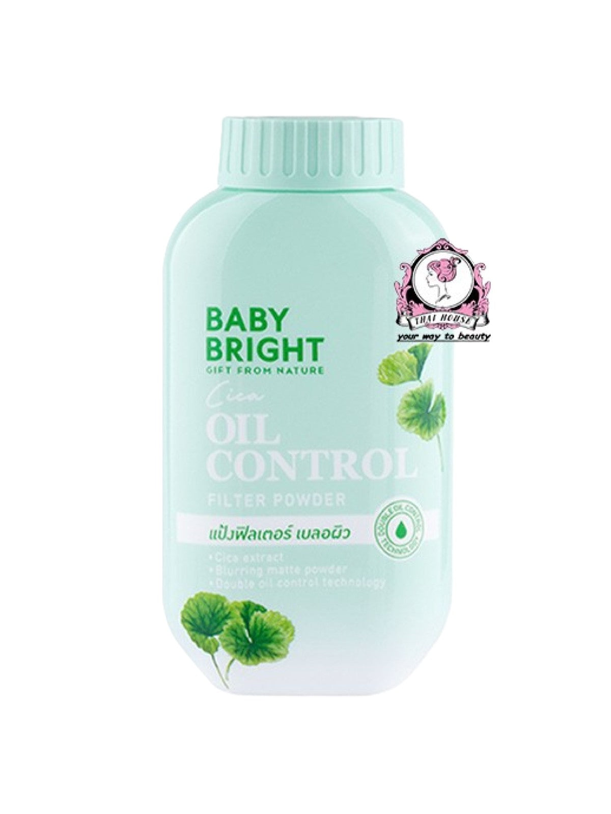 BABY BRIGHT CICA OIL CONTROL FILTER POWDER 50G Main image