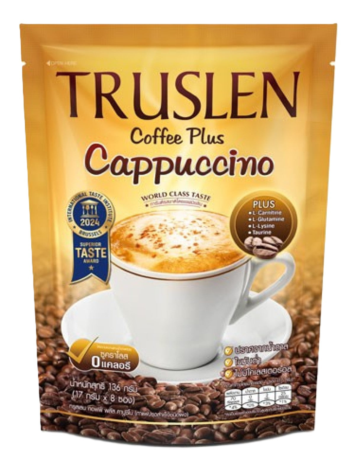 TRUSLEN COFFEE PLUS CAPPUCCINO 8 SACHETS X 17G