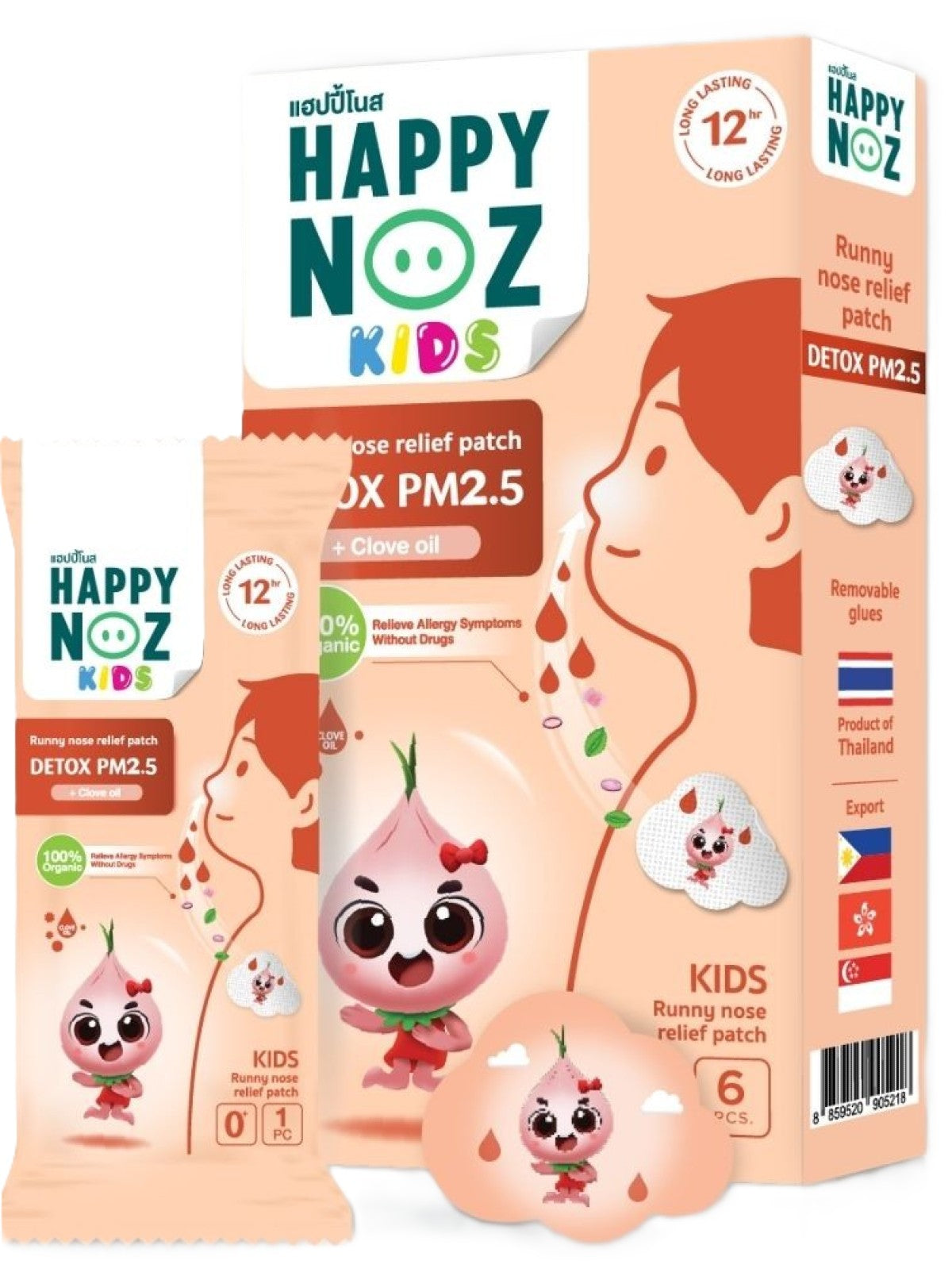 HAPPY NOZ KIDS ORANGE FORMULA OIL + CLOVE OIL 6PATCHES/1BOX