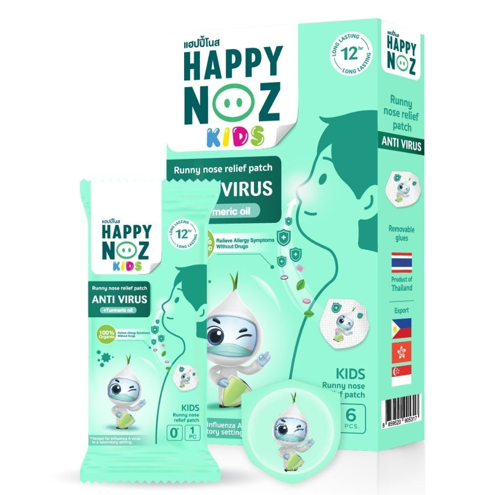 HAPPY NOZ KIDS TURMERIC OIL 6PCS/1BOX