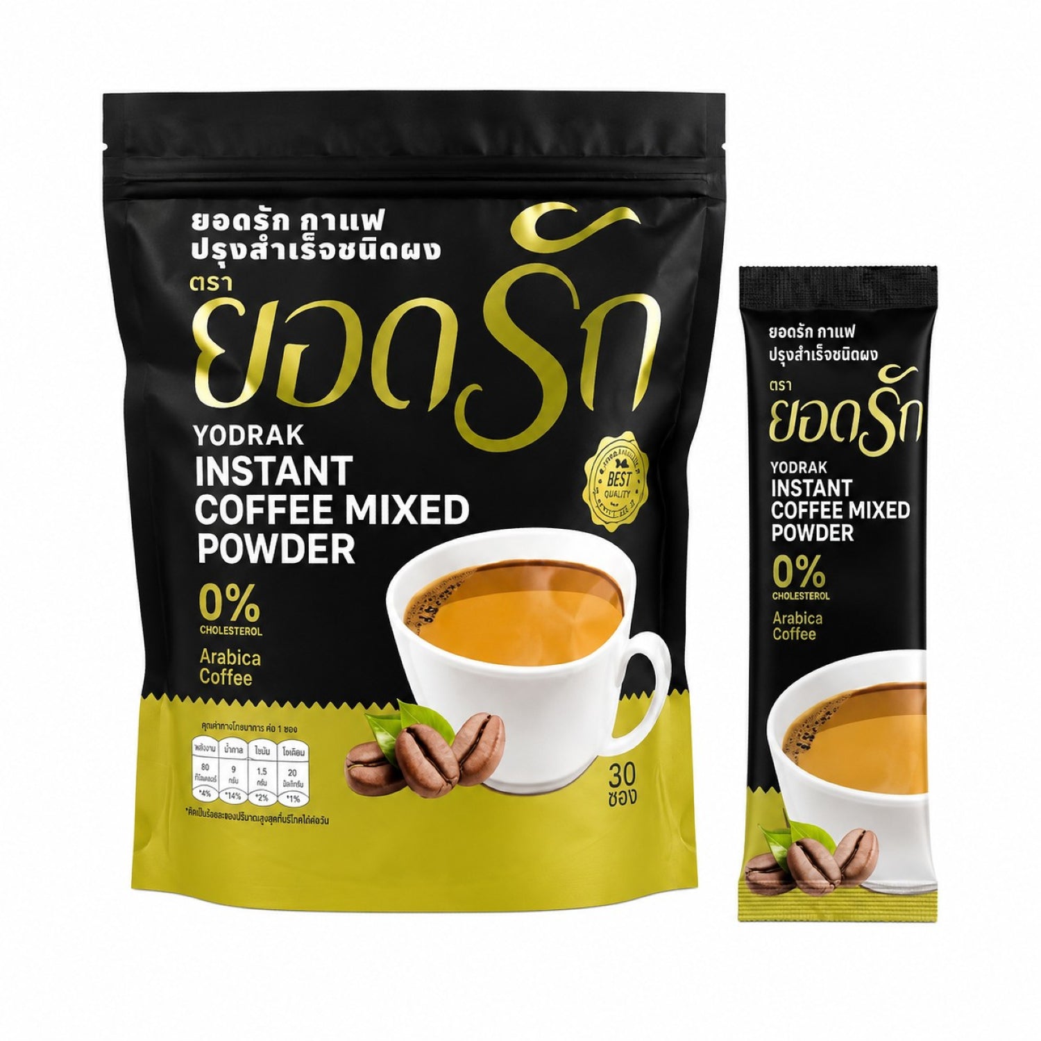YODRAK INSTANT COFFEE MIXED POWDER 0% CHOLESTEROL ARABICA COFFEE 30PCS Main image
