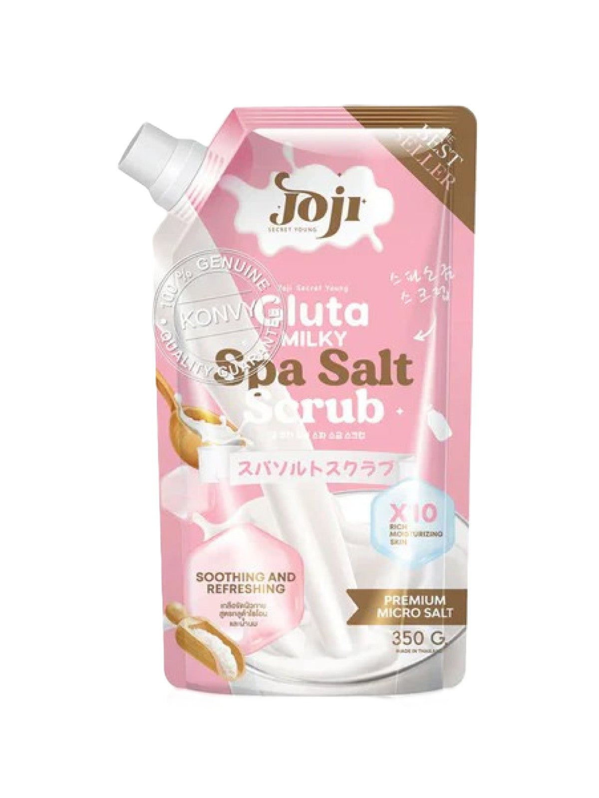 JOJI SECRET YOUNG GLUTA MILKY SPA SALT SCRUB SOOTHING AND BRIGHTENING 350G