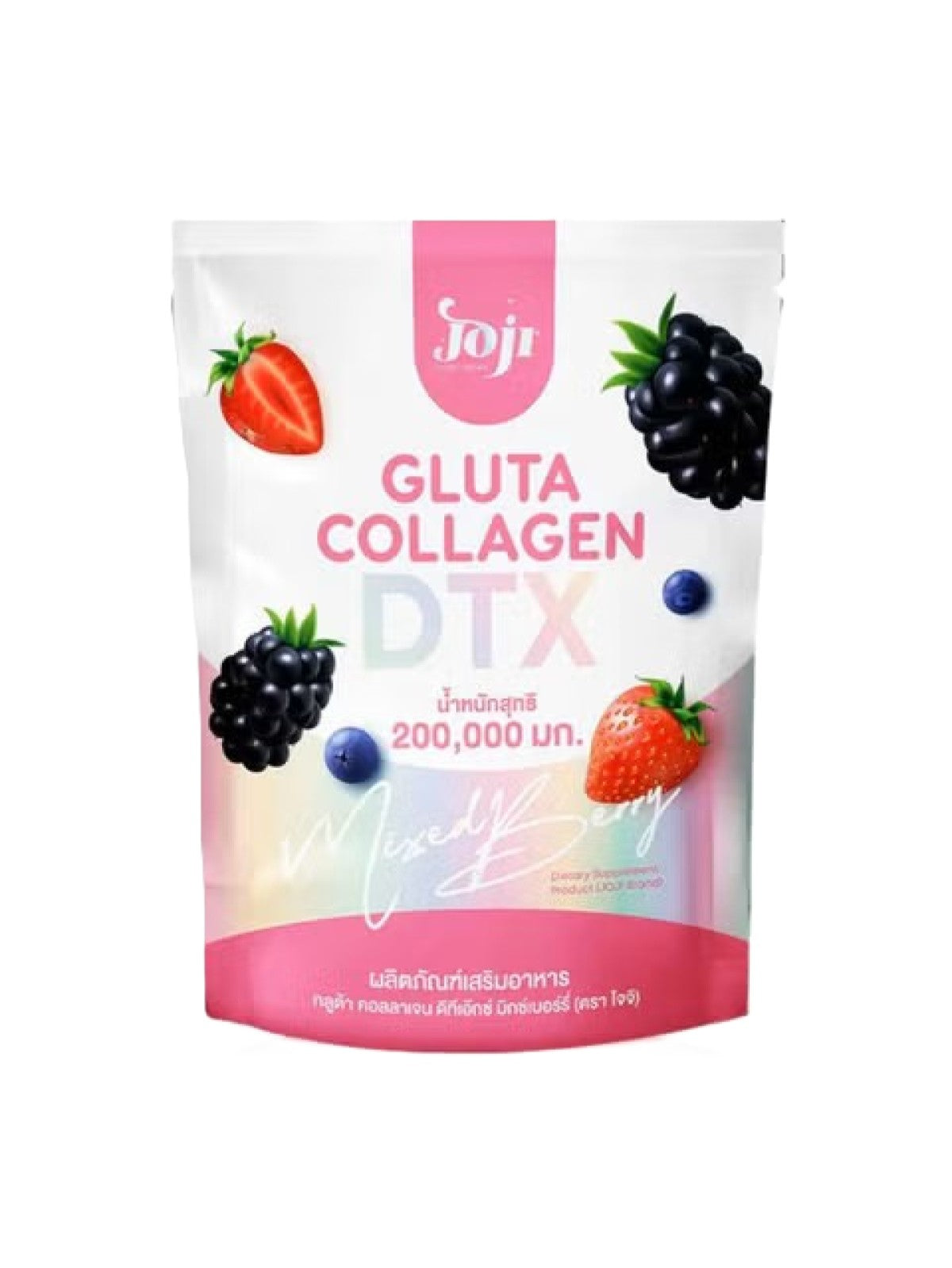 JOJI GLUTA COLLAGEN DTX PLUS MIXED BERRY DRINK MIX 10 SACHETS Main image
