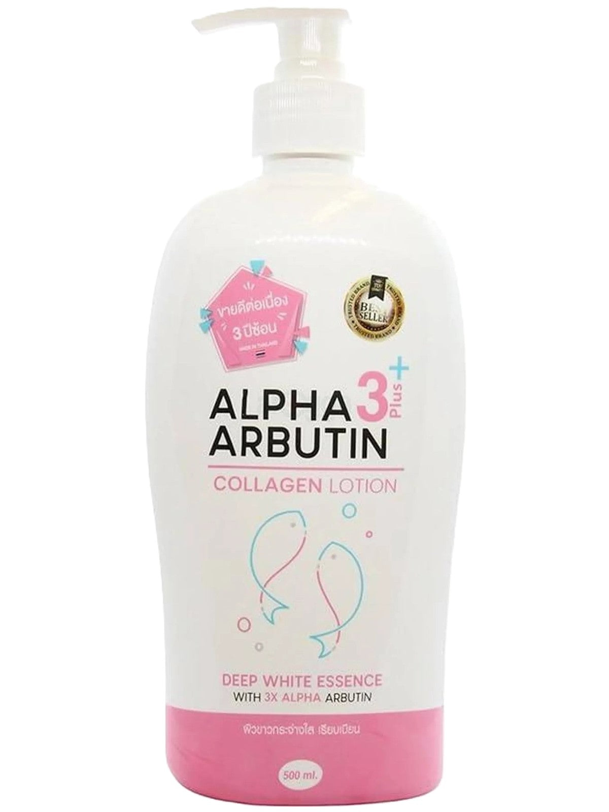 Precious Skin THAILAND ALPHA 3PLUS ARBUTIN COLLAGEN BODY LOTION 500ML