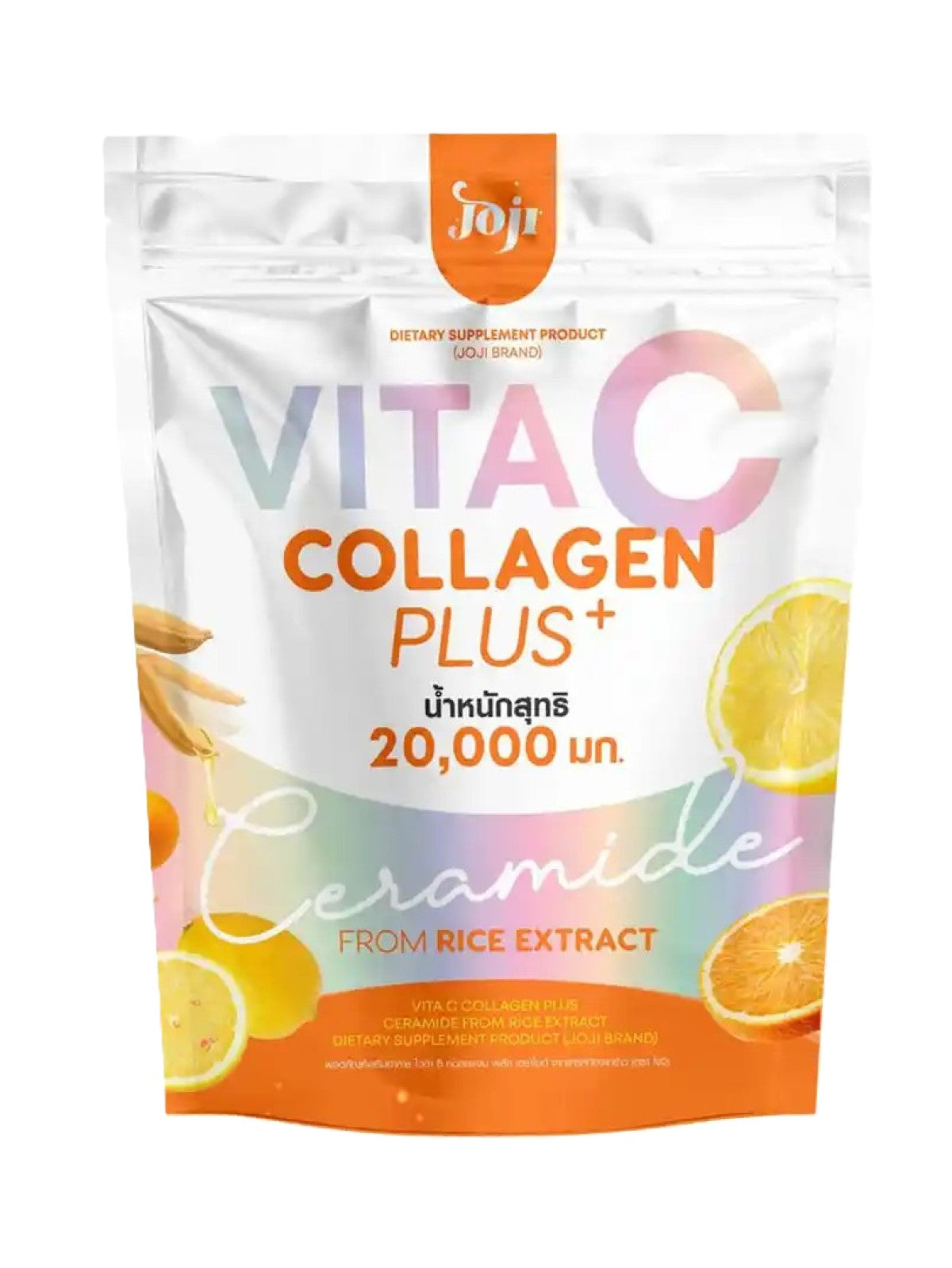 JOJI VITA C COLLAGEN PLUS CERAMIDE FROM RICE EXTRACT 20 SACHETS X 10G