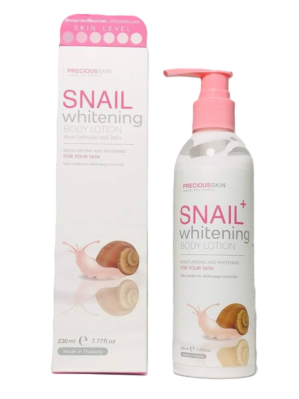 PRECIOUS SKIN SNAIL WHITENING BODY LOTION 230ML Main image