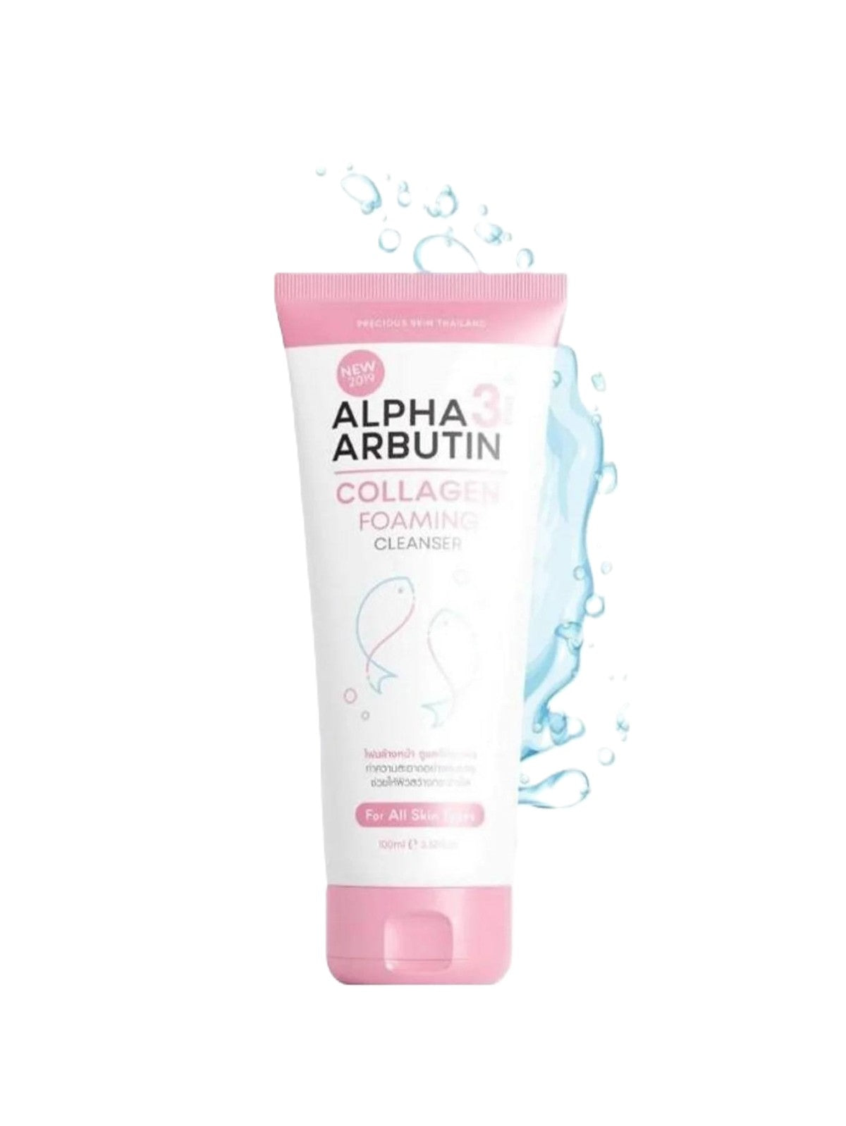 PRECIOUS SKIN THAILAND ALPHA ARBUTIN 3PLUS+COLLAGEN FOAMING CLEANSER 120ML- 120ML