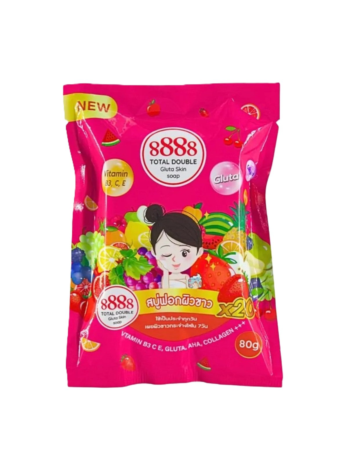 8888 TOTAL DOUBLE GLUTA SKIN SOAP 80G