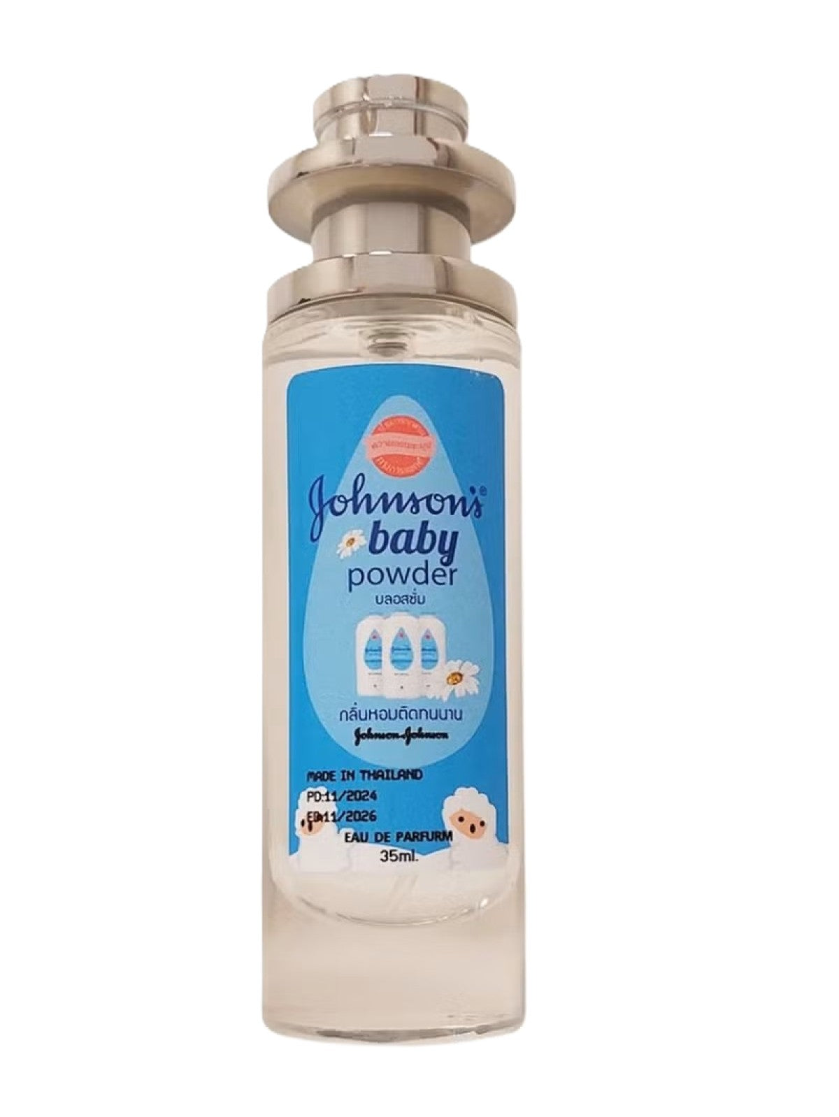 JOHNSON'S BABY POWDER BUNNY BLUE 35ML Main image
