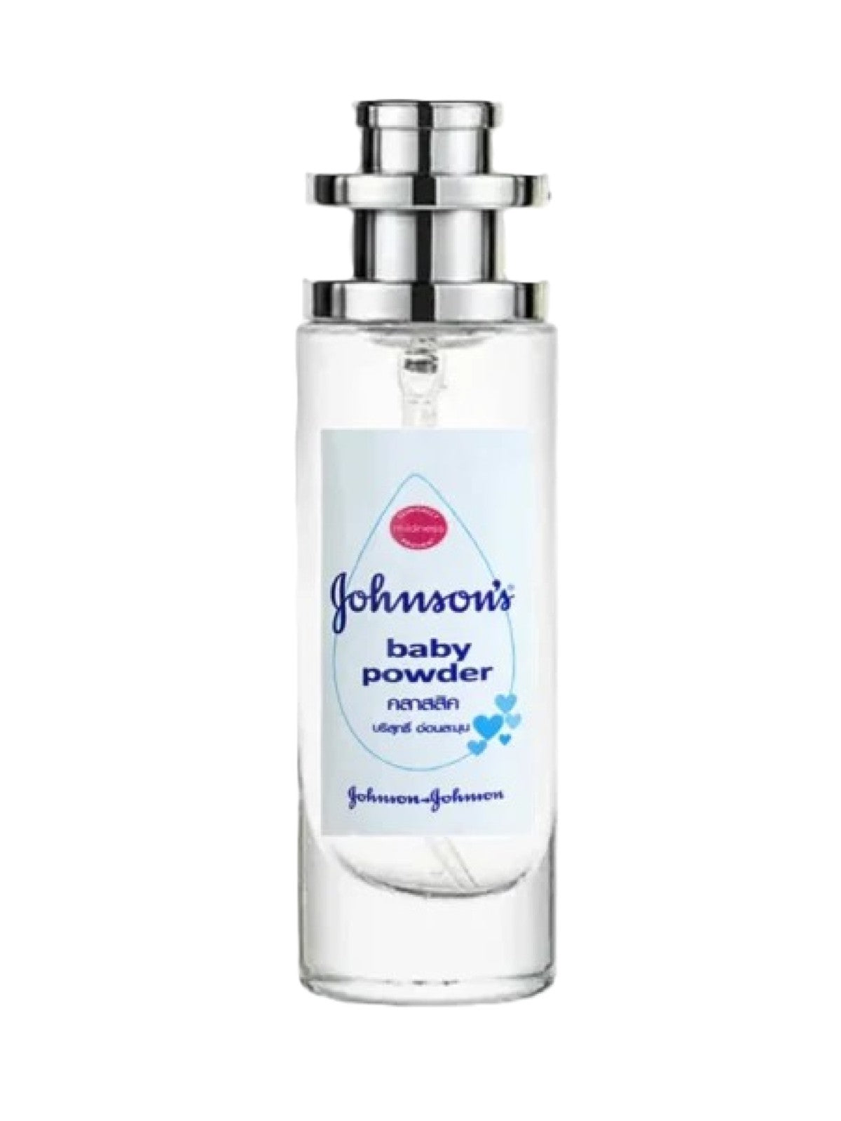 JOHNSON'S BABY POWDER 35ML