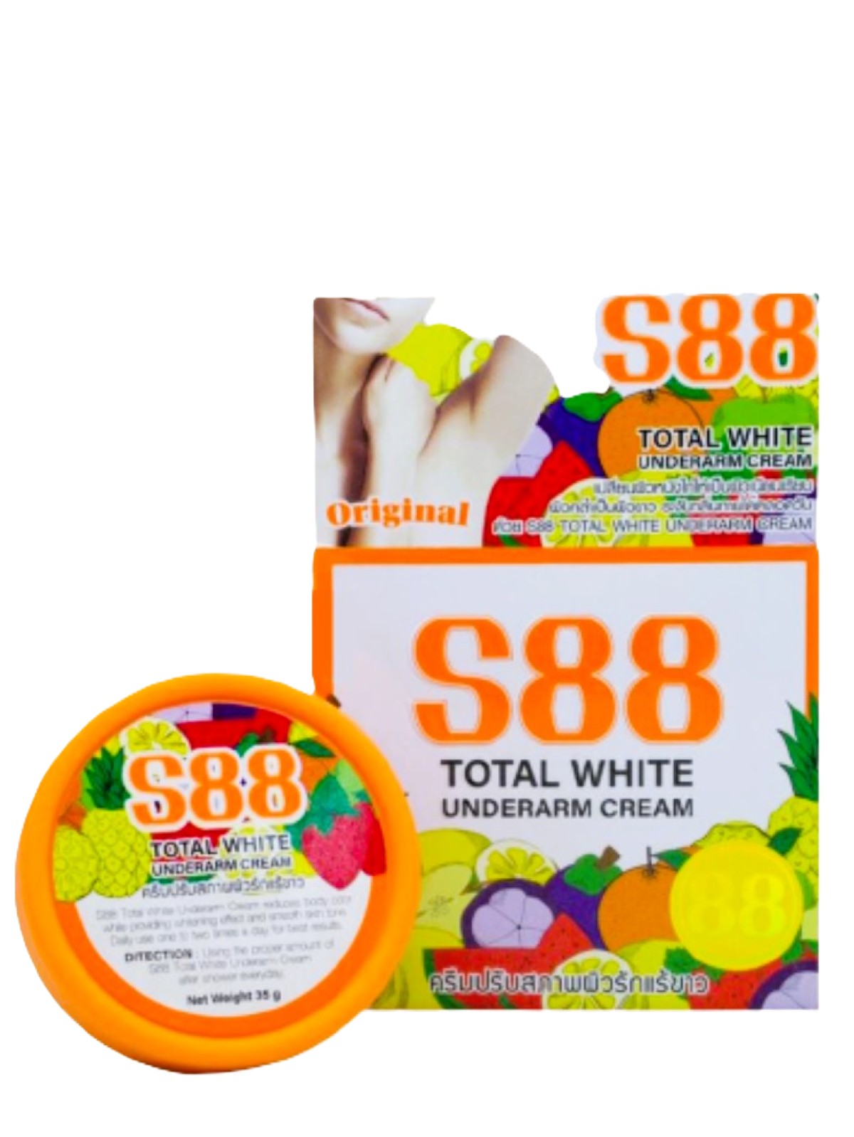 88 TOTAL WHITE UNDER ARM CREAM 35G