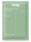 IBEAUTY REFRESHING SEA KELP FACE MASK 1 PC
