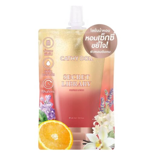 CATHY DOLL SECRET LIBRARY PERFUME LOTION 40ML Main image