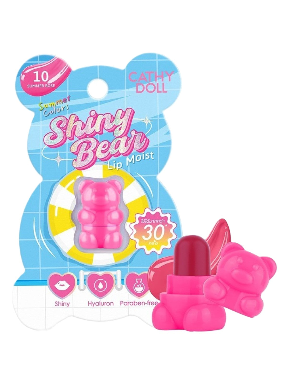 CATHY DOLL SHINY BEAR LIP MOIST 10 SUMMER ROSE 1.1G