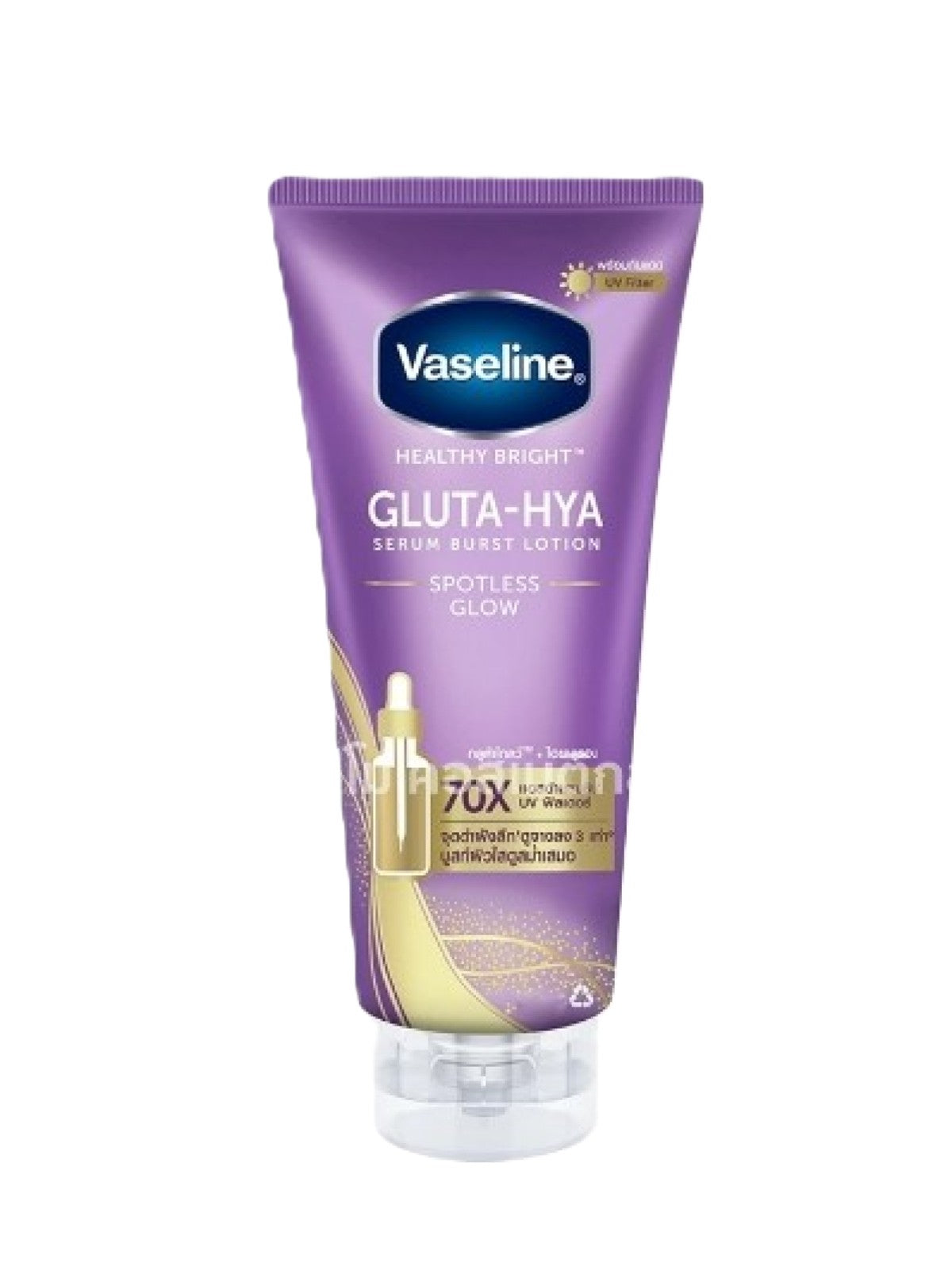 VASELINE HEALTHY BRIGHT GLUTA-HYA SERUM BURST LOTION SPOTLESS GLOW 70ML Main image