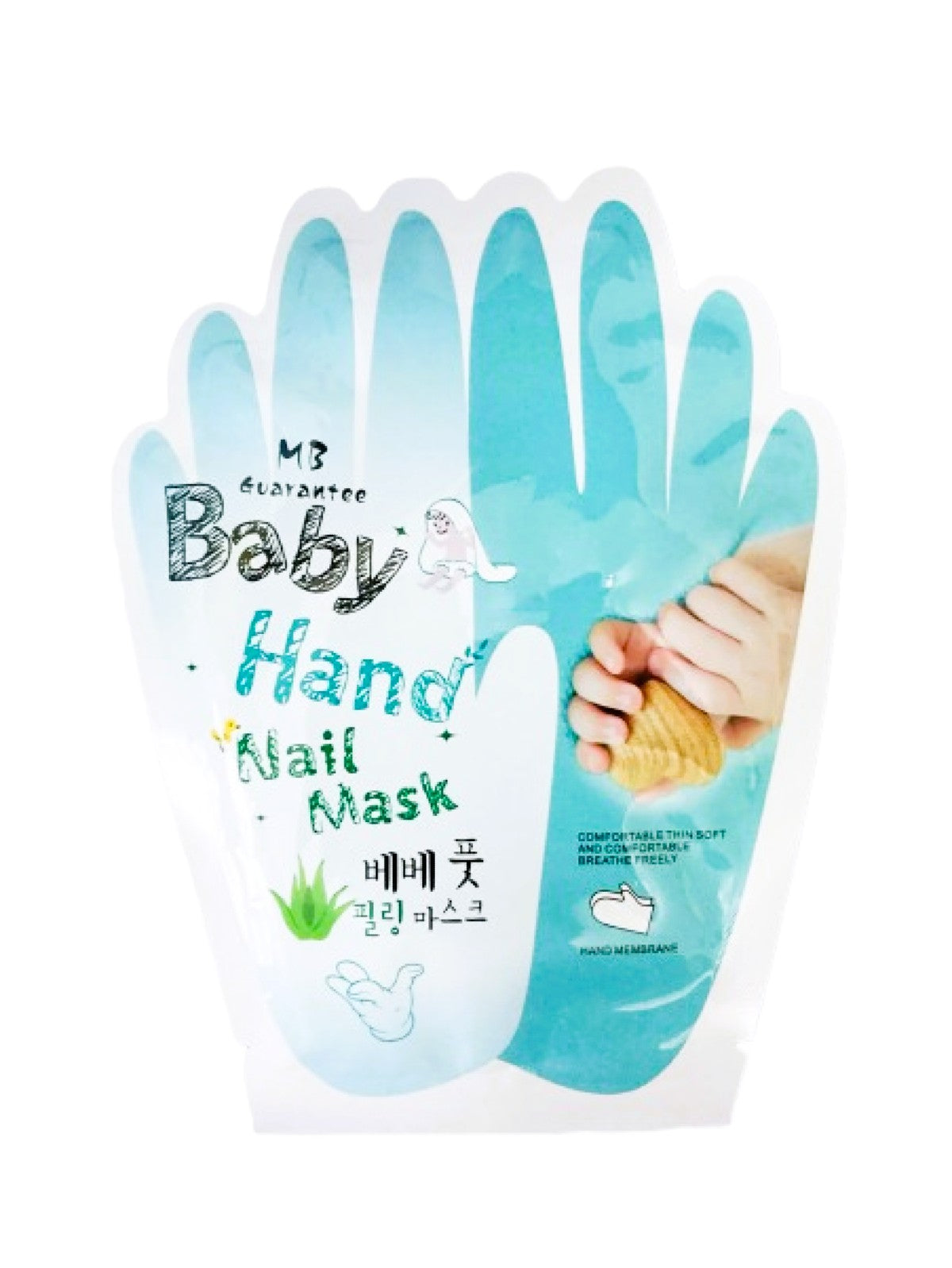 MB GUARANTEE BABY HAND MASK + Q10 25G Main image
