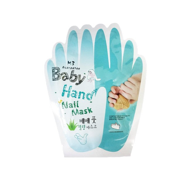 MB GUARANTEE BABY HAND MASK + Q10 25G