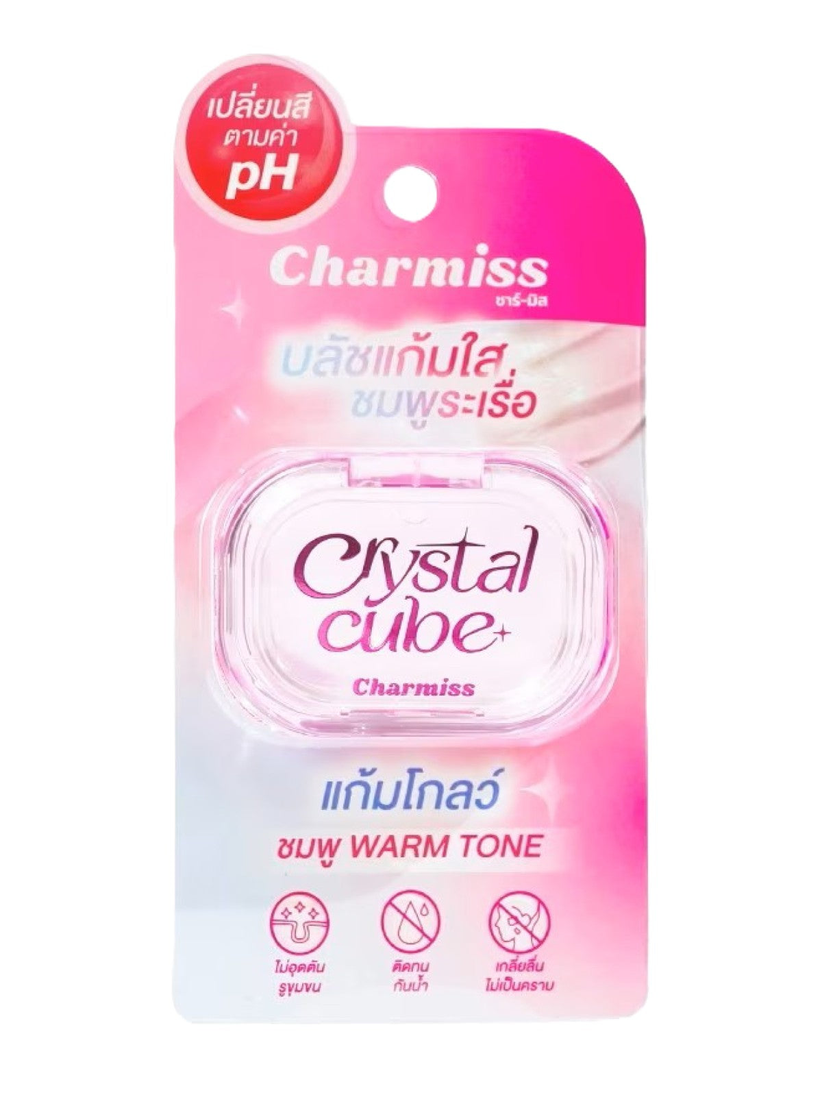 CHARMISS CRYSTAL CUBE PH CHANGING BLUSH GEL GLASTING 3G Main image