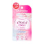 CHARMISS CRYSTAL CUBE PH CHANGING BLUSH GEL GLASTING 3G