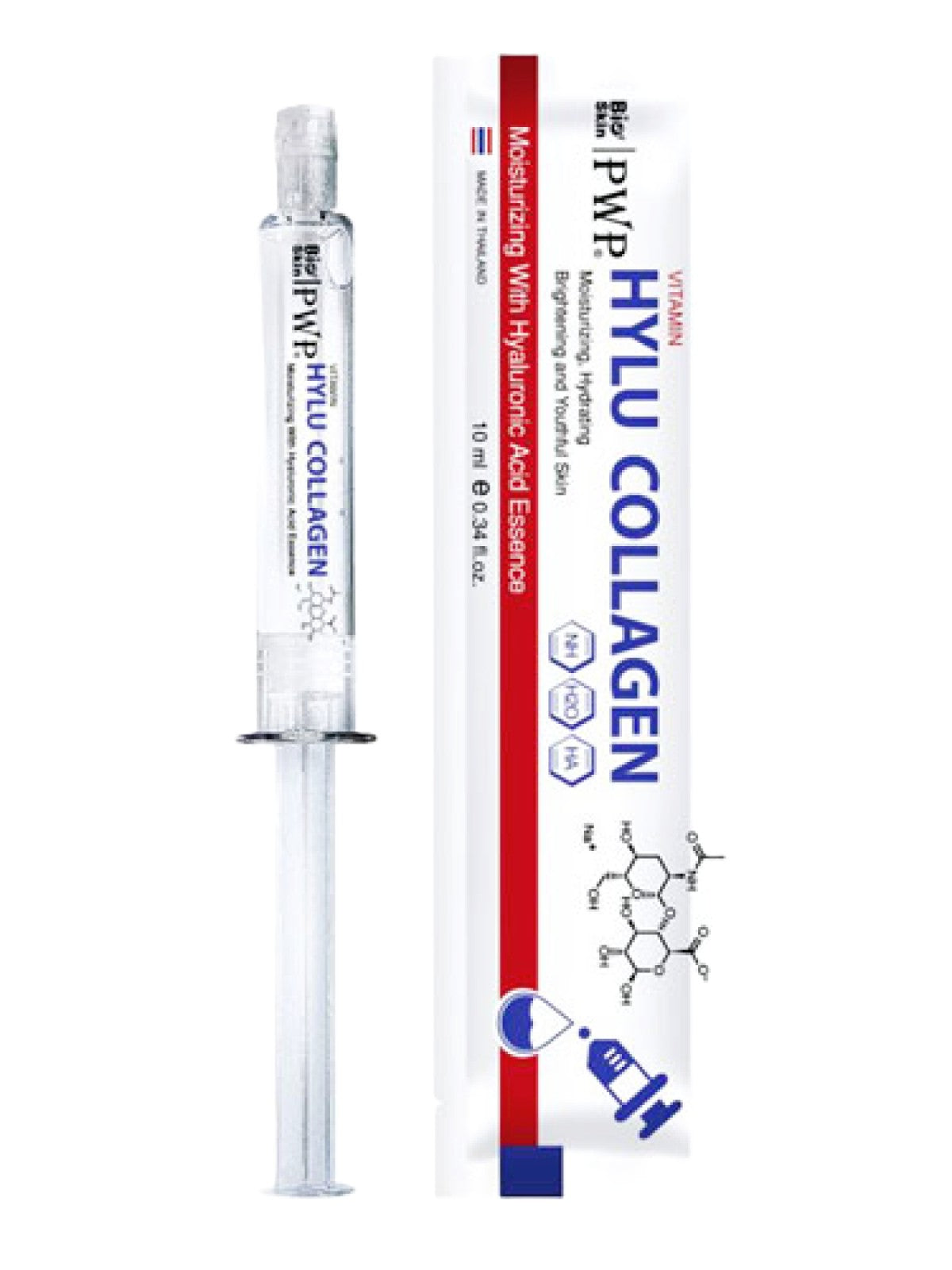 PWP HYLU COLLAGEN VITAMIN MOISTURIZING WITH HYALURONIC ACID ESSENCE 10ML