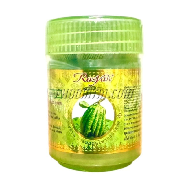 RASYAN COMPOUND FINGERED CITRON HERBAL INHALER 10G Main image