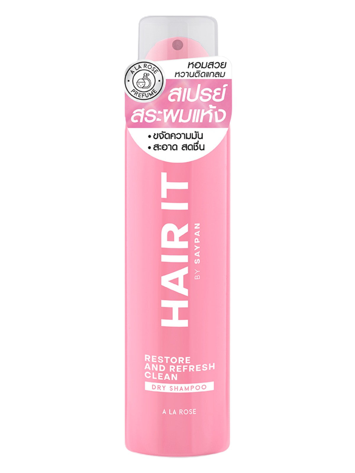 HAIR IT BY SAYPAN RESTORE AND REFRESH CLEAN DRY SHAMPOO A LA ROSE 150ML