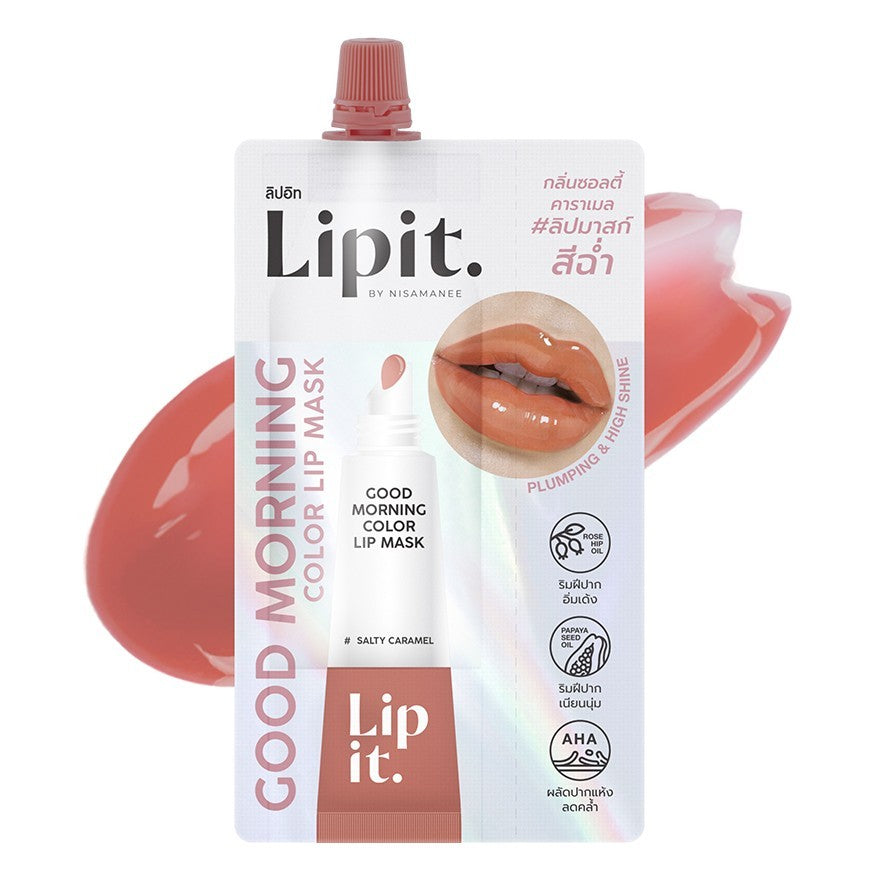 LIPIT. GOOD MORNING COLOR LIP MASK #SALTY CARAMEL PLUMPING AND HIGH SHINE 2.4G