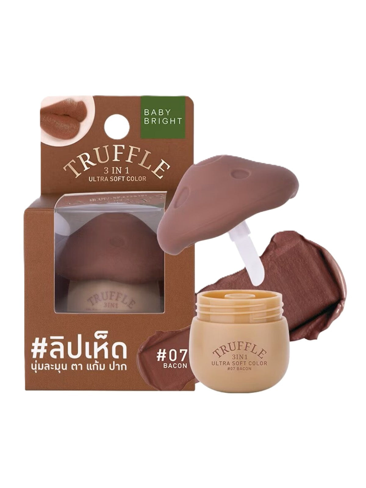 BABY BRIGHT TRUFFLE 3 IN 1 ULTRA SOFT COLOR #07 BACON 6G