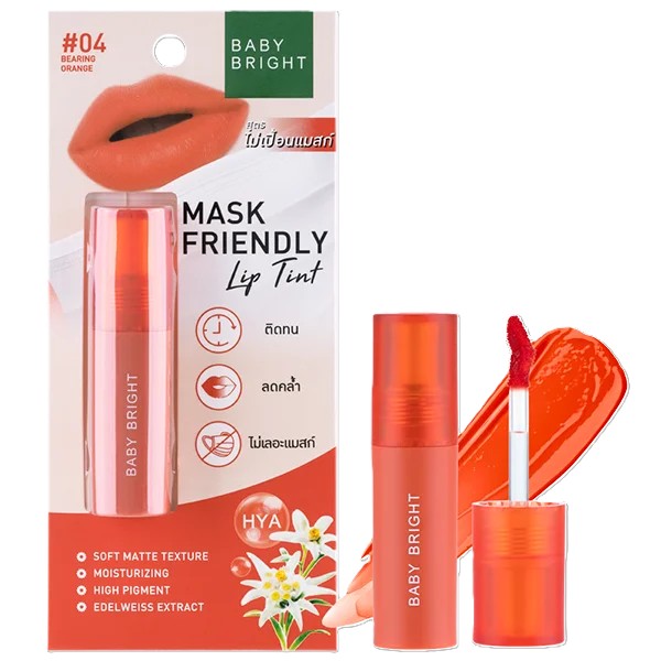 BABY BRIGHT MASK FRIENDLY LIP TINT #04 BEARING ORANGE 2.5G Main image