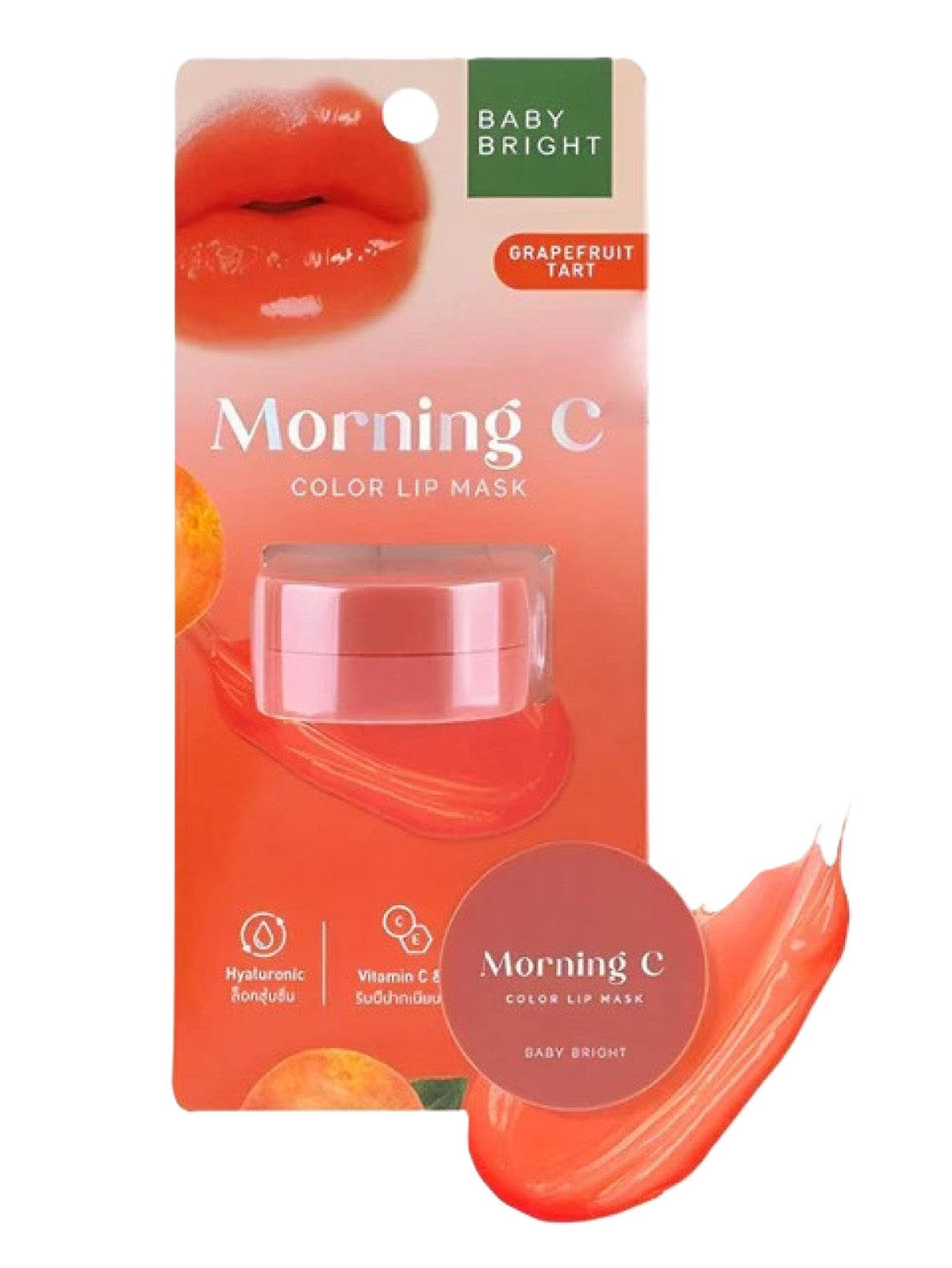 BABY BRIGHT MORNING C COLOR LIP MASK GRAPEFRUIT TART 3.8G Main image