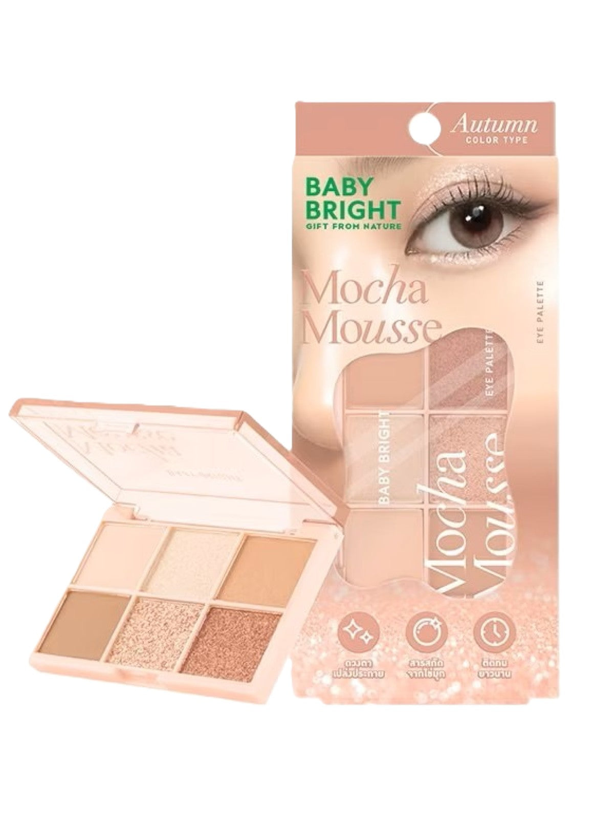 BABY BRIGHT GIFT FROM NATURE MOCHA MOUSSE EYE PALETTE AUTUMN COLOR TYPE Main image