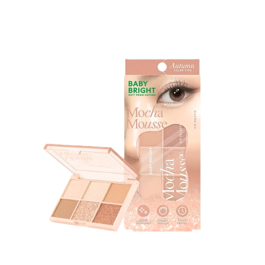 BABY BRIGHT GIFT FROM NATURE MOCHA MOUSSE EYE PALETTE AUTUMN COLOR TYPE Main image