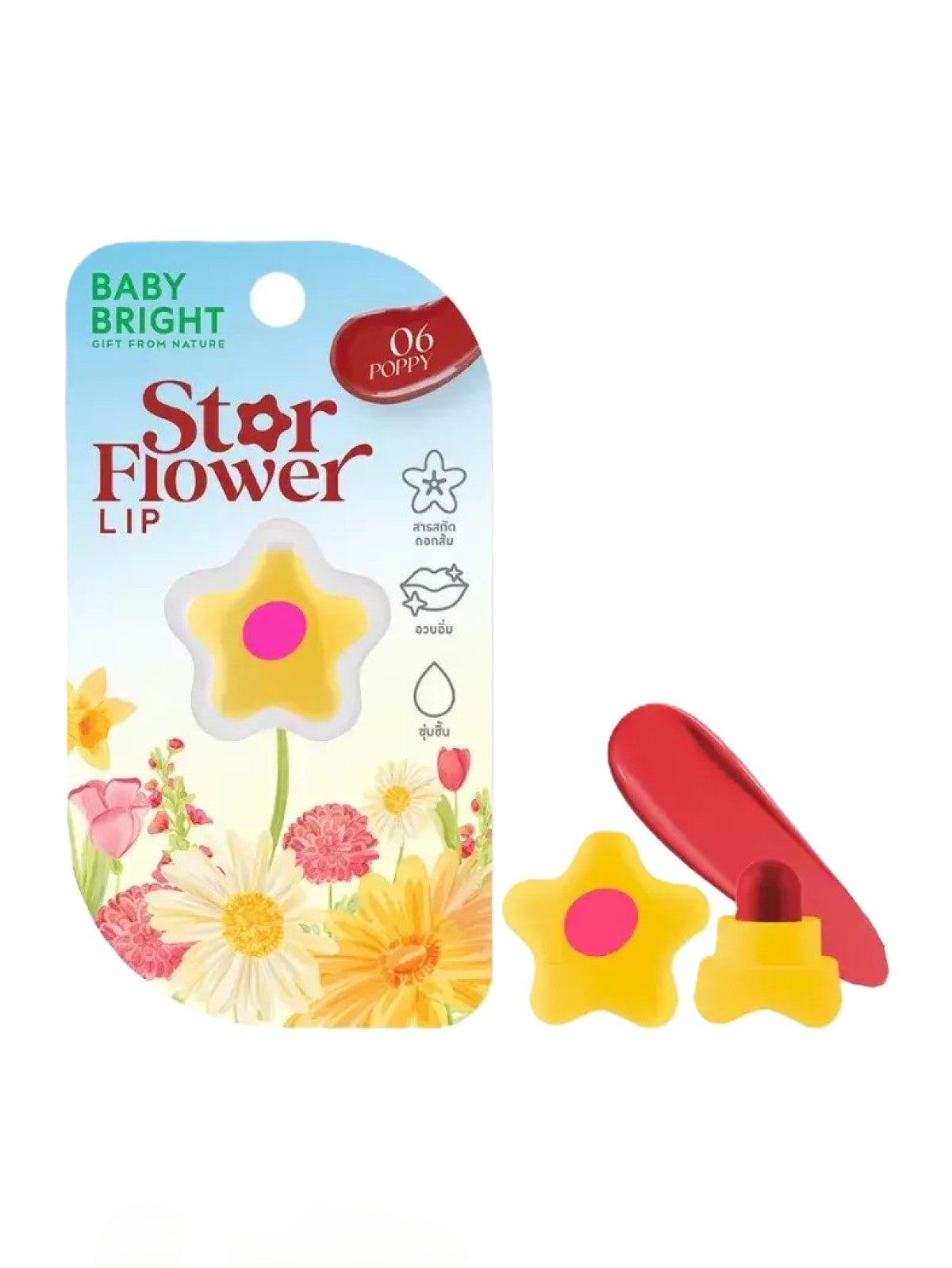 BABY BRIGHT STAR FLOWER LIP #06 POPPY 0.95G
