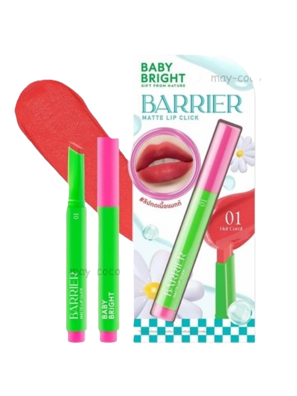 BABY BRIGHT GIFT FROM NATURE BARRIER MATTE LIP CLICK #01 HOT CORAL 1.4G