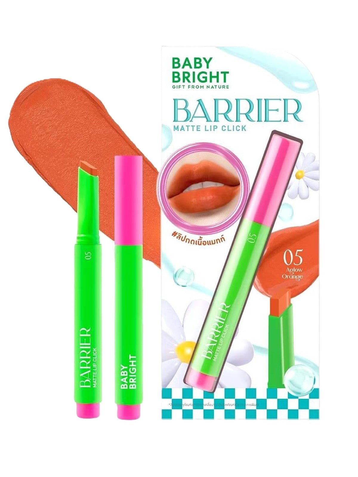 BABY BRIGHT GIFT FROM NATURE BARRIER MATTE LIP CLICK #05 AGLOW ORANGE 1.4G Main image