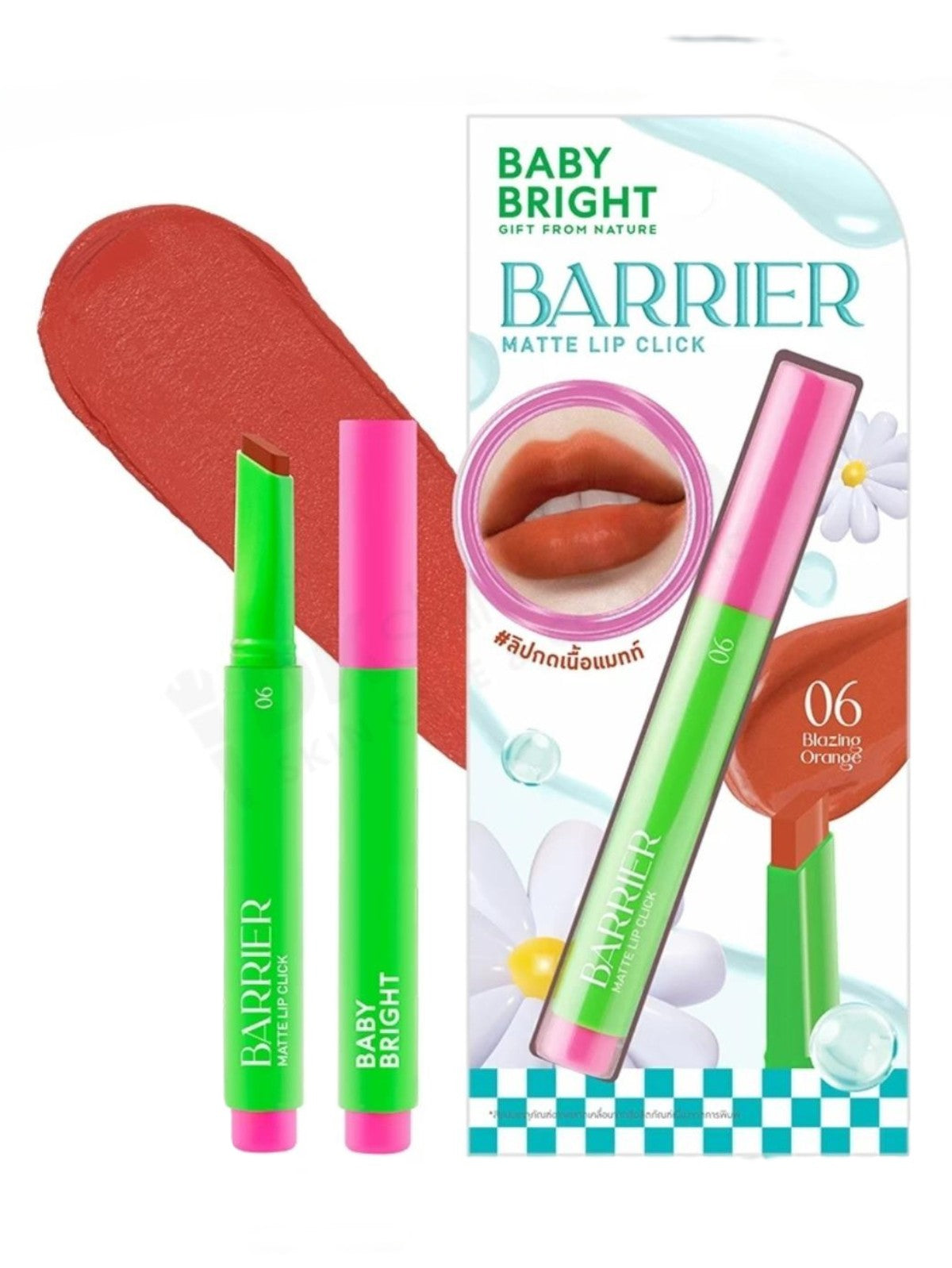 BABY BRIGHT GIFT FROM NATURE BARRIER MATTE LIP CLICK #06 BLAZING ORANGE 1.4G Main image