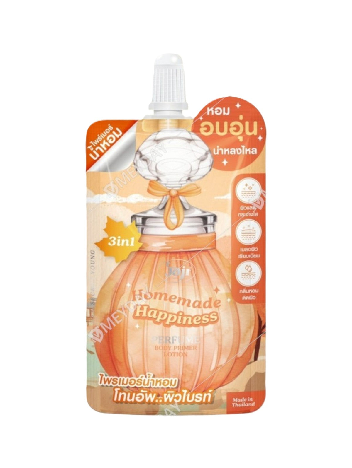JOJI 3 IN 1 HOMEMADE HAPPINESS PERFUME BODY PRIMER LOTION