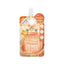 JOJI 3 IN 1 HOMEMADE HAPPINESS PERFUME BODY PRIMER LOTION