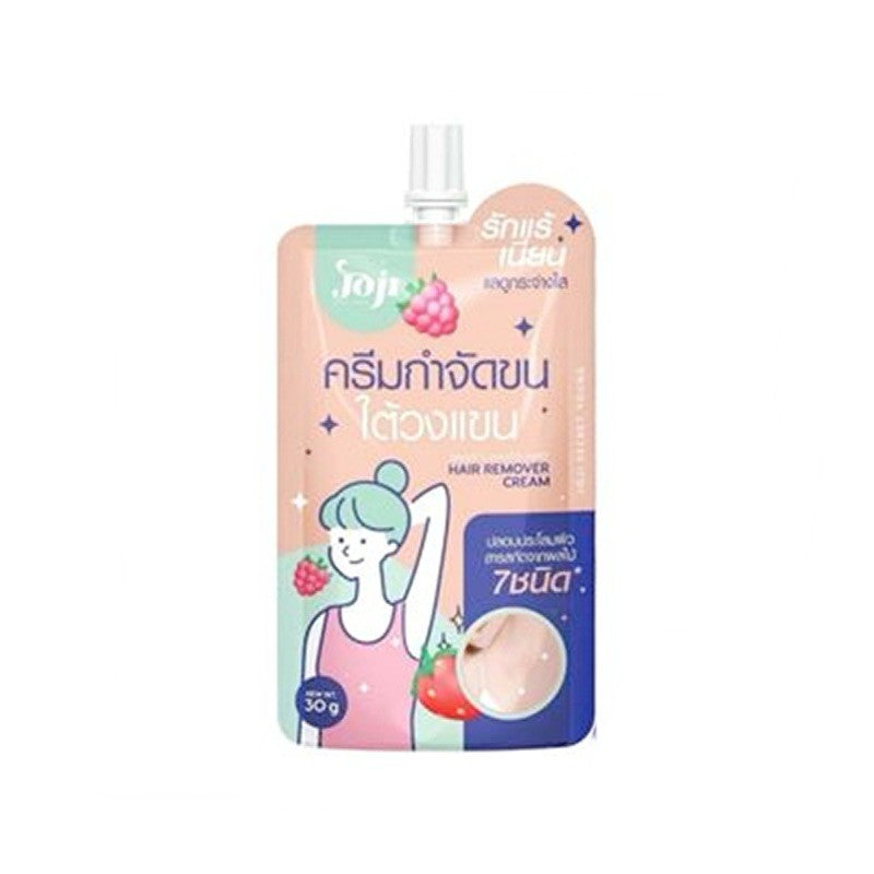 JOJI SECRET YOUNG BRIGHT AND SMOOTH ARMPIT HAIR REMOVER CREAM 30G Main image