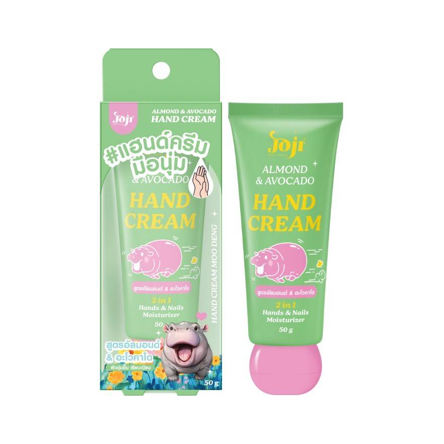 JOJI ALMOND AND AVOCADO HAND CREAM 2 IN 1 HANDS AND NAILS MOISTURIZER 50G