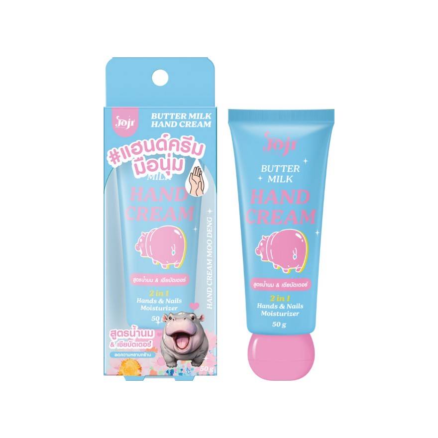 JOJI BUTTER MILK HAND CREAM 2 IN 1 HANDS AND NAILS MOISTURIZER 50G