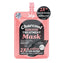JOJI CHARCOAL KERATIN TREATMENT MASK 50G
