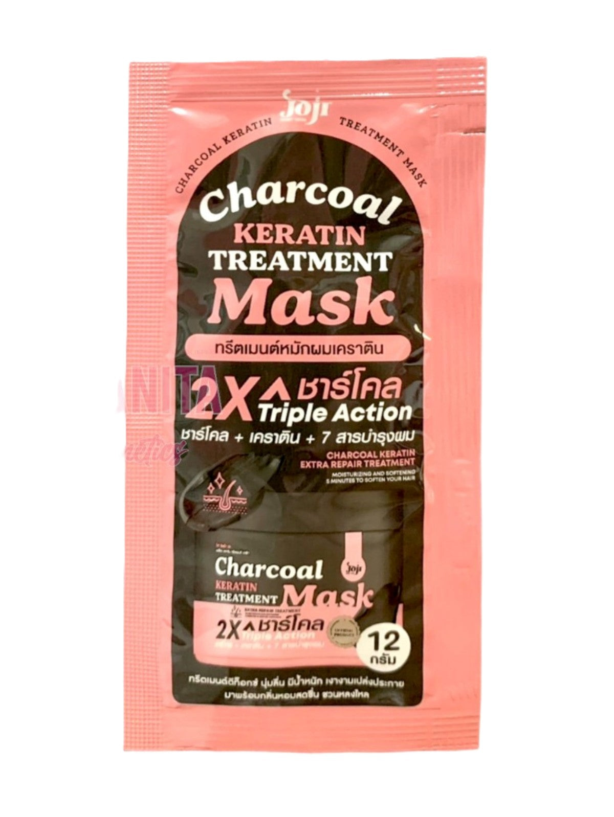 JOJI CHARCOAL KERATIN TREATMENT MASK 12G