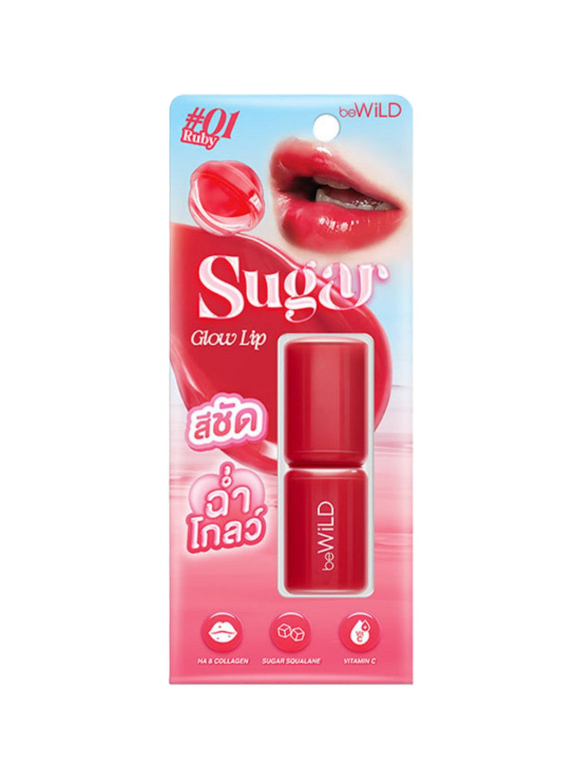 BEWILD SUGAR GLOW LIP #01 RUBY 2.8G