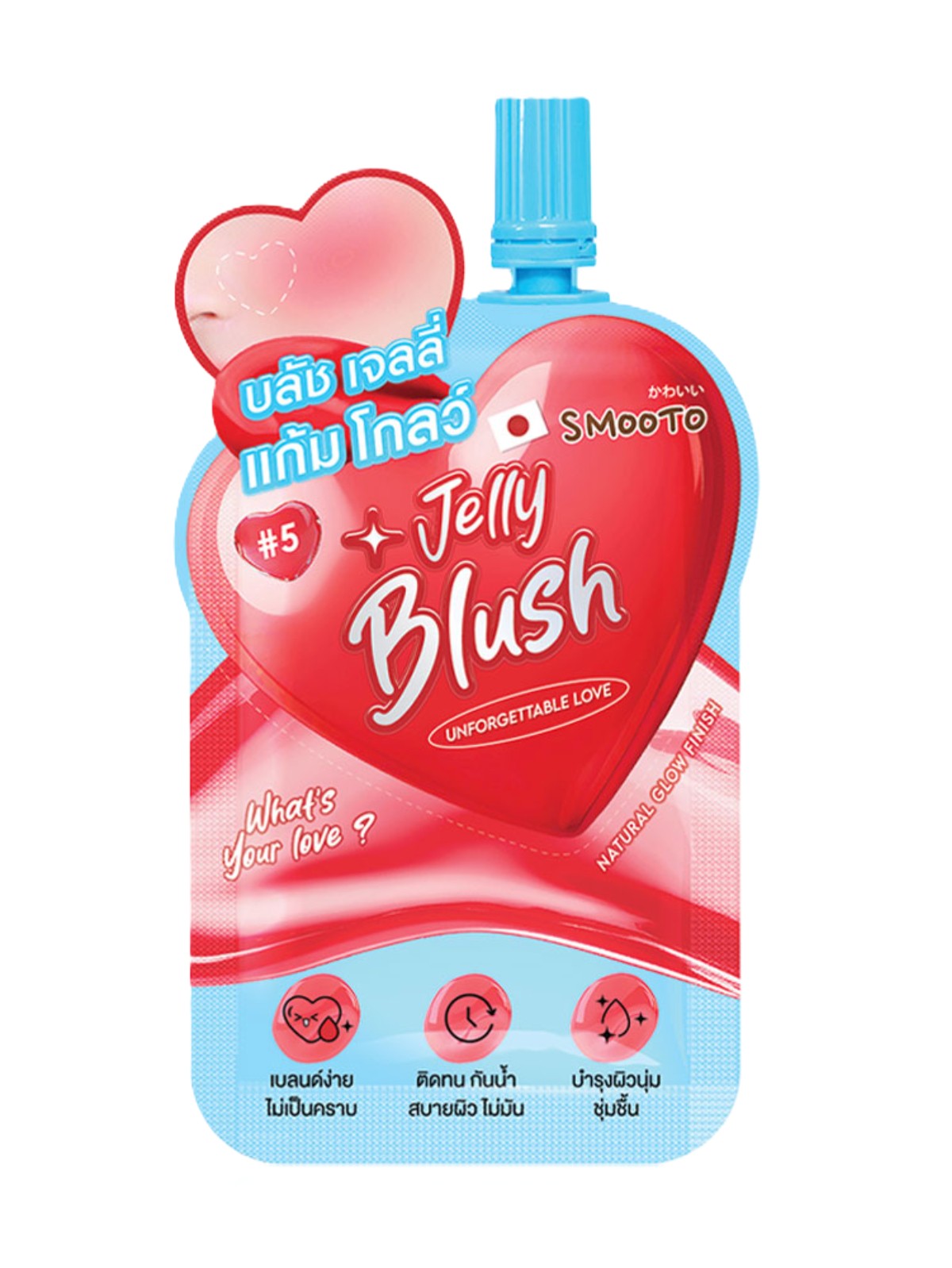 SMOOTO JELLY BLUSH U#5 UNFORGETTABLE LOVE NATURAL GLOW FINISH Main image