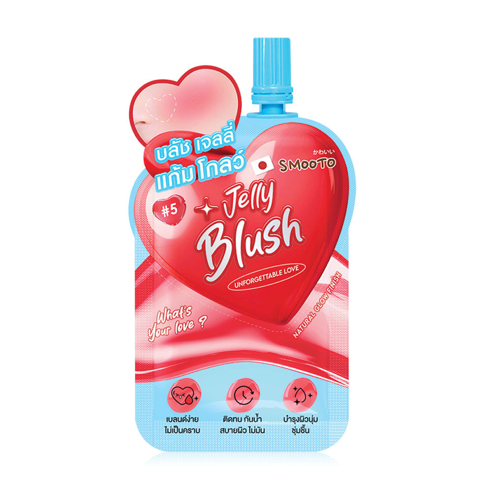SMOOTO JELLY BLUSH U#5 UNFORGETTABLE LOVE NATURAL GLOW FINISH Main image