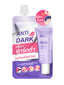 WOONAE ANTI DARK CREAM FOR PARTICULAR CARE