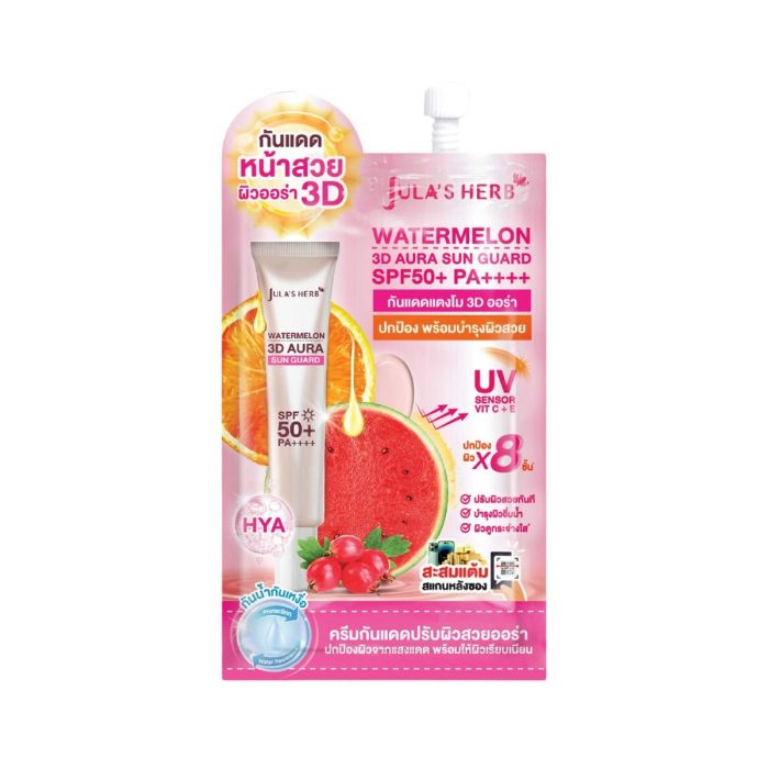 JULA'S HERB WATERMELON 3D AURA SUN GUARD SPF50+ PA++++