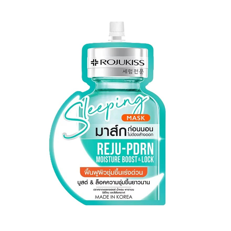 ROJUKISS SLEEPING MASK REJU-PDRN MOISTURE BOOST AND LOCK Main image